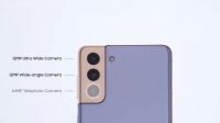 Geekbench galaxy s