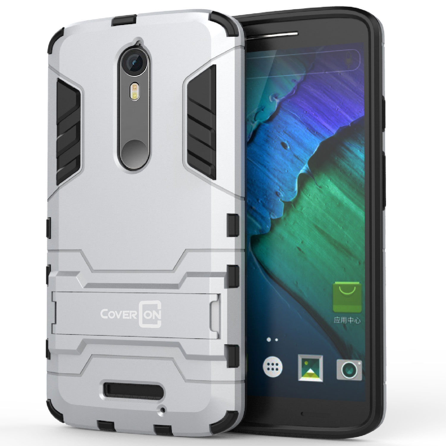 EASYCOVER MAXCOVER Protection Insurance on Android phones
